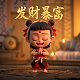 咸鱼之王gg修改器电脑版